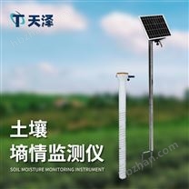 土壤墑情測量儀器