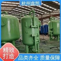 多介質(zhì)過濾器 生產(chǎn)廠家(制造公司) 鑫凱