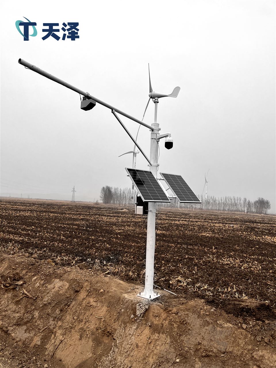 天澤環(huán)境黑龍江水庫水文監(jiān)測站布設(shè)完成 賦能北方流域水文精準(zhǔn)管