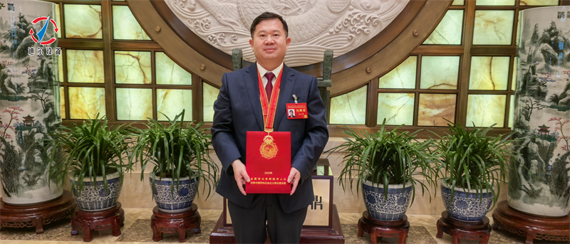 92屆校友公司董事長賴長萍捐百萬設(shè) “李烈珍獎(jiǎng)學(xué)金”，以愛傳承筑夢未來