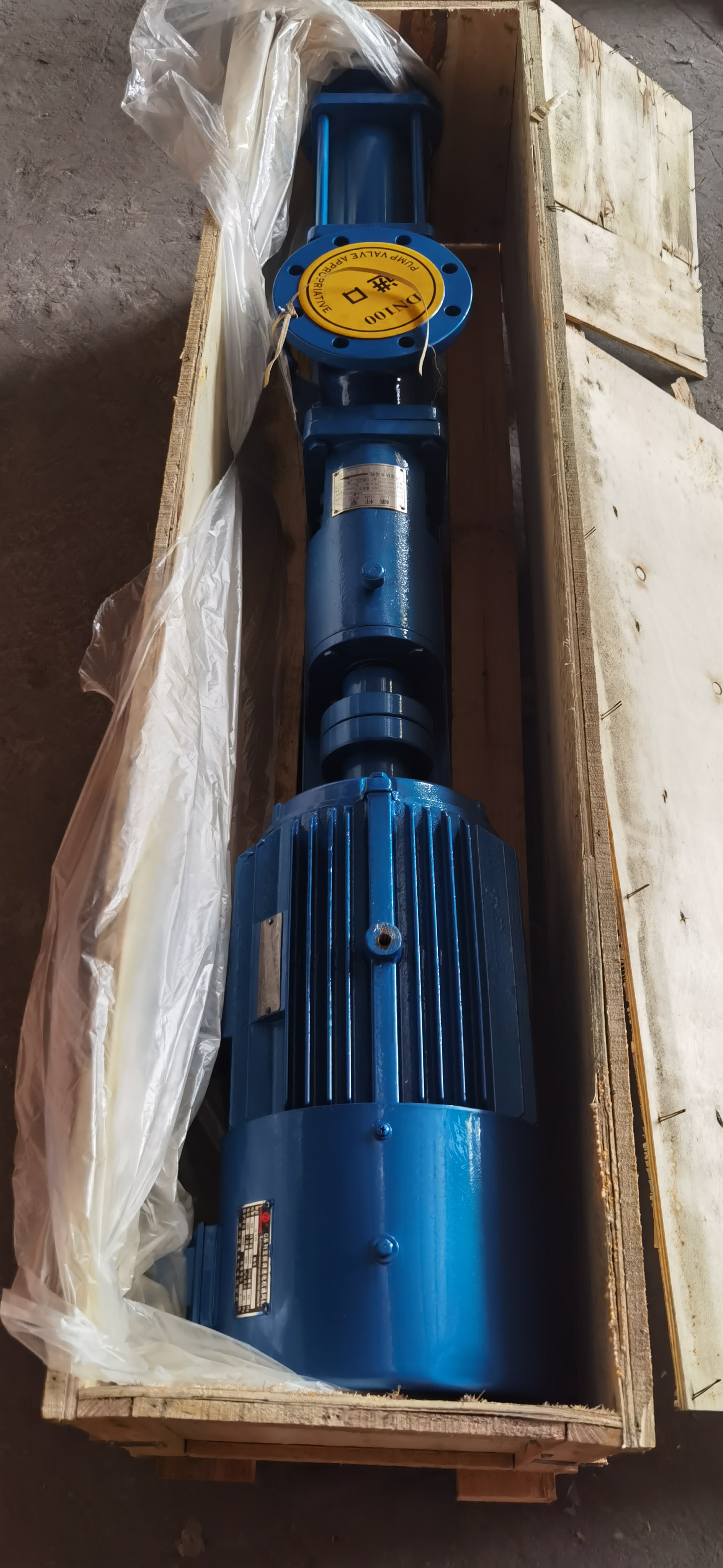 螺杆泵和伺服电机是如何连接的