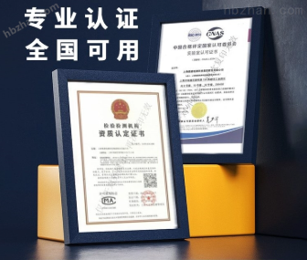 可燃性粉塵檢測報告和標準