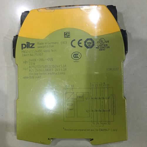 德國PILZ皮爾茲繼電器到底是干嘛的