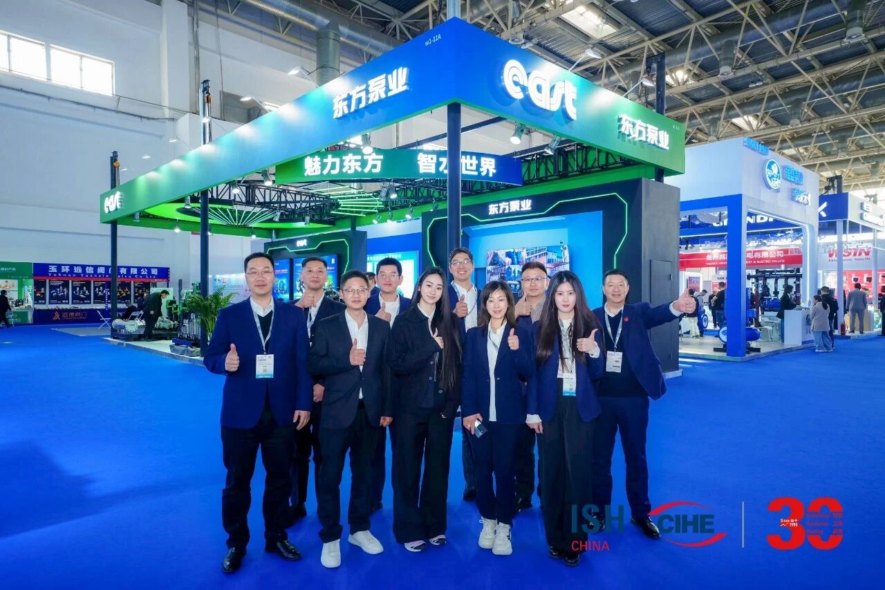 智启绿色新程｜英国上市公司官网365泵业闪耀2026中国供热展，以“高效+智能”泵动舒适家居未来