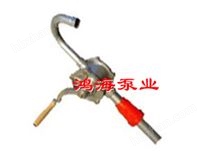 鋁合金手搖油泵