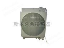 液壓張牽機(jī)用水箱散熱器