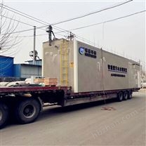 小型農(nóng)村生活一體化污水處理設(shè)備