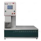 FZ/T 75003-1993數(shù)字式自動脹破強(qiáng)度測試儀