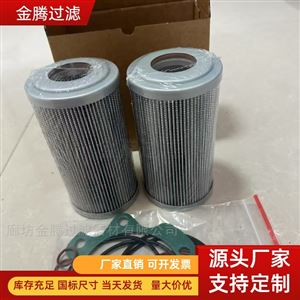 29545780艾利遜變速箱濾芯