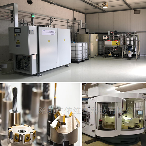 合金刀具廢水處理設備MVR蒸發器