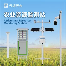 TH-Q2农业四情自动监测设备