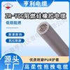 ZN-YGCF46RP2硅橡胶电缆0.6/1kV额定电压