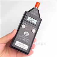 TREK520手持式靜電測試儀