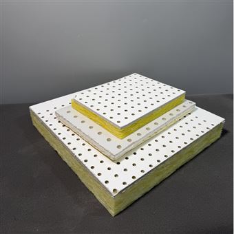 穿孔石膏复合吸音板