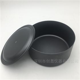 电磁灶能效测试标准锅（GB21456-2024标准）