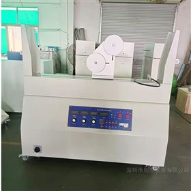 电线电缆曲挠试验机