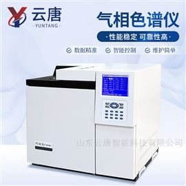 YT-GC通用气相色谱仪