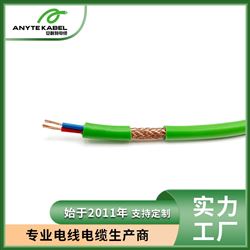 H05VVC4V5-K欧标TUV认证耐油屏蔽控制电缆