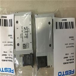 德國FESTO電磁閥