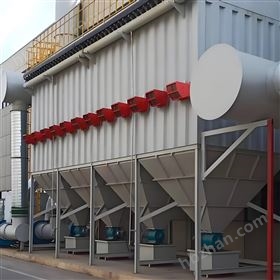 JC-93大型脈沖袋式除塵設備塑燒板燒結板除塵器