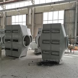 噴漆房活性炭吸附塔,廢氣除臭凈化設(shè)備