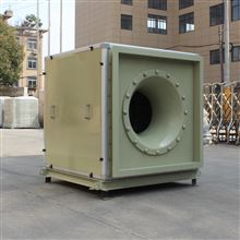 ISQ无蜗壳柜式玻璃钢离心风机