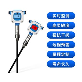 YR-F200管道在线粉尘检测仪 云平台预警