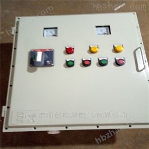 BXK-锅炉房防爆控制箱厂家定做