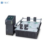 汽车模拟运输振动台 超温保护停止设备运行