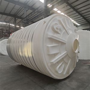 40噸化工pe桶40立方催化劑儲存罐PE塑料材質耐酸堿防腐