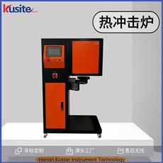 KRX-12-16真空爐 熱沖擊爐  熱處理退火爐