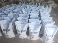 异噻唑啉酮做工业杀菌防霉剂