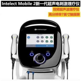 Chattanooga Intelect Mobile 2超聲治療儀