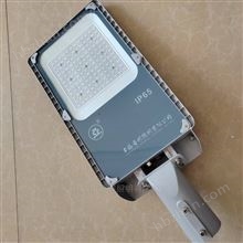 上海亞明ZD16C 120W 5000K LED節(jié)能路燈