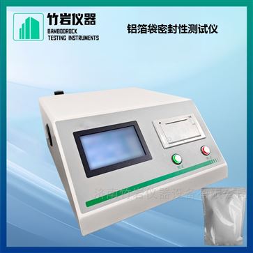 铝箔袋密封性测试仪