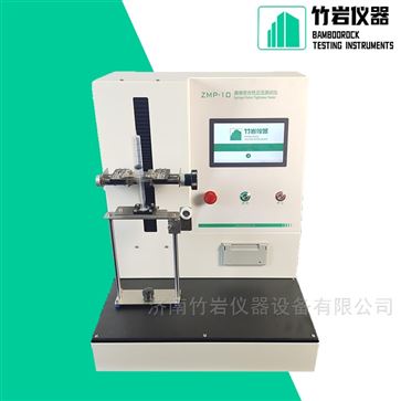 掌式器械托舉力測試儀