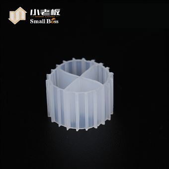 PE02移动床生物膜反应器填料