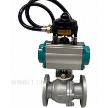 水氣油腐蝕性介質(zhì)專用法蘭球閥