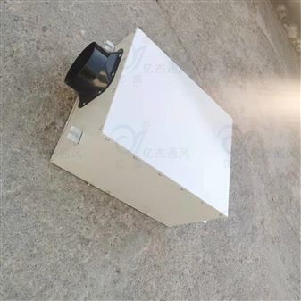 JDF-J-100/150/200JDF-J静音管道风机 管道离心风机