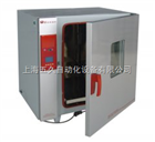電熱鼓風(fēng)干燥箱（升級新型，液晶屏，300度）BGZ-76
