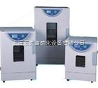 精密鼓風(fēng)干燥箱|BPG-9040A