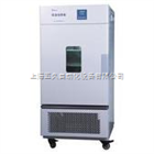 低溫培養(yǎng)箱（低溫保存箱）|LRH-100CL