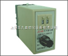 數(shù)字式時(shí)間繼電器JS14B