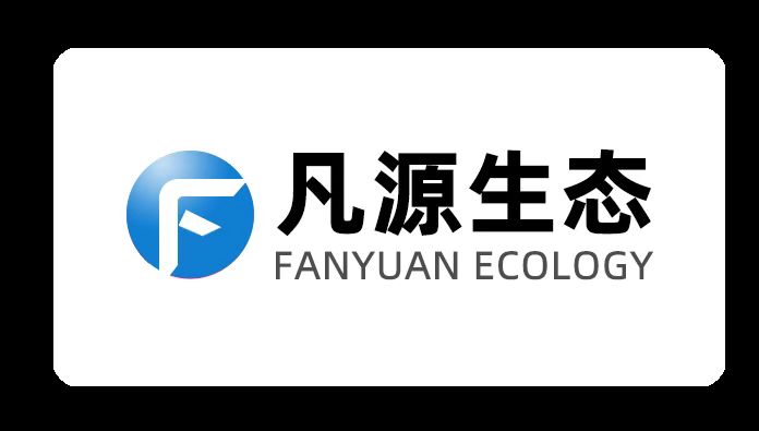 浙江凡源生態(tài)科技有限公司