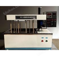 旋轉(zhuǎn)掛片腐蝕試驗儀報價