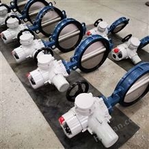 D971N電動(dòng)PVC蝶閥