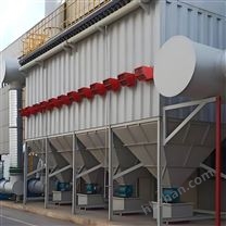 大型脈沖袋式除塵設(shè)備塑燒板燒結(jié)板除塵器