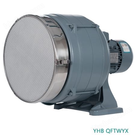 生物發(fā)酵專業(yè)智控閥門配套用透浦式風機