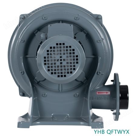 吹吸兩用HTB100-203多段透浦式鼓風(fēng)機(jī)