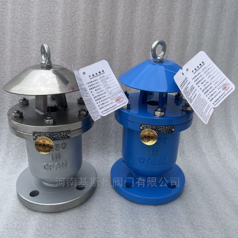 KP4X不锈钢排气阀